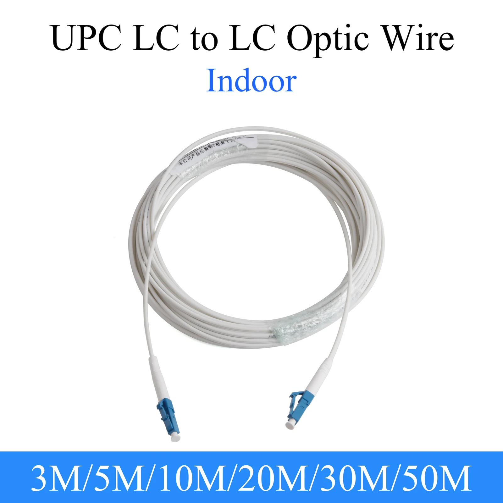 Оптоволоконный провод UPC LC к LC