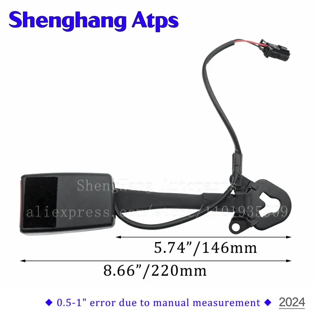 8ED 857755 Для Audi A4 B6 B7 2003-2008 автомобильный ремень безопасности разъем врезной замок