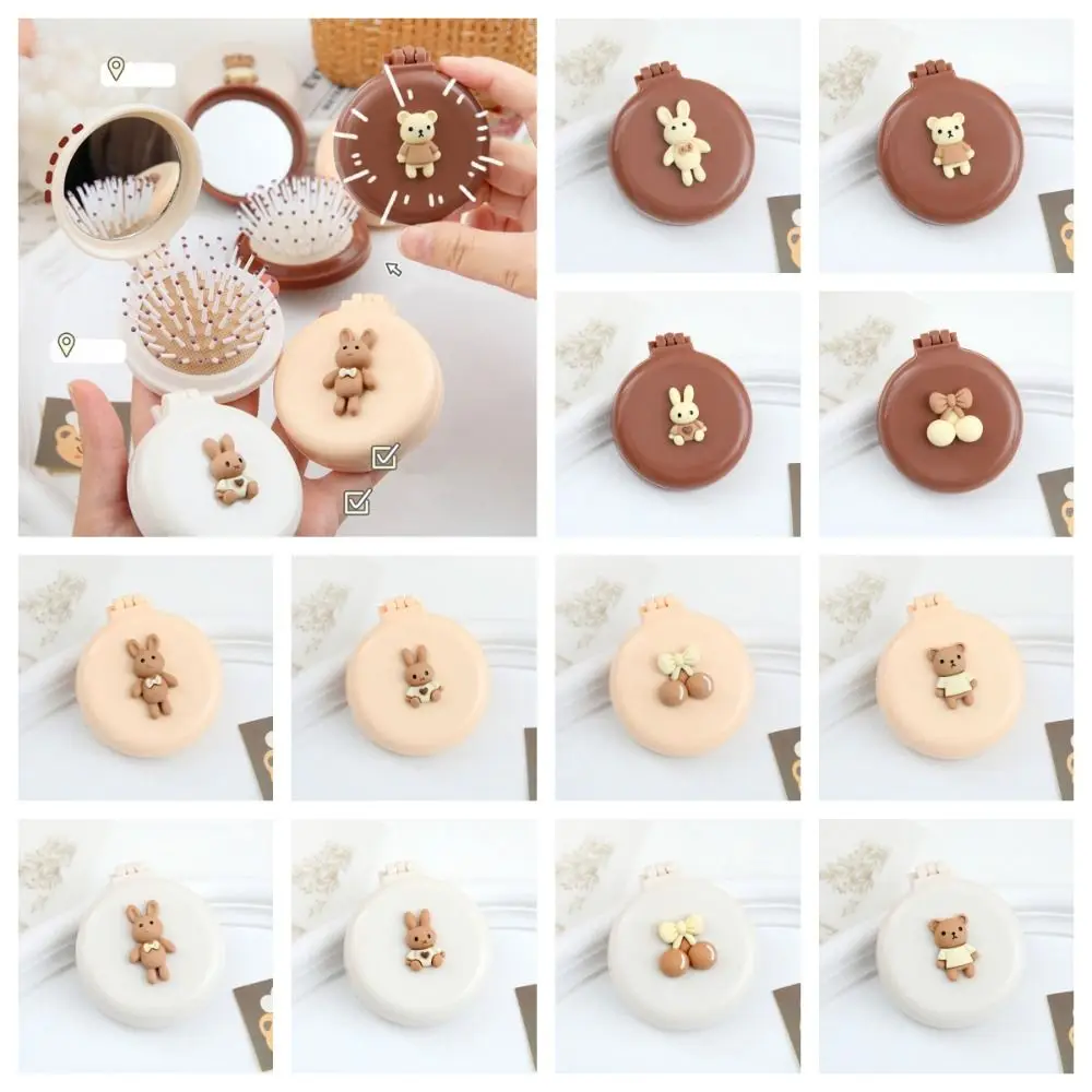 Расческа с изображением медведя 2 в 1 зеркальный набор массажная расческа кролика