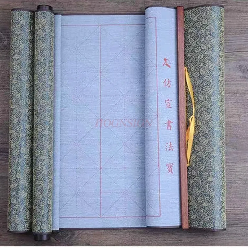 Кисточка для письма с имитацией риса Xuan ткань обучения каллиграфии начинающих и