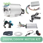 Электрический бесщеточный двигатель 72 в 3000 Вт, контроллер мощности, дроссельная заслонка, Электрический мотор, электровелосипед, Электрический скутер, электровелосипед, комплект для переоборудования