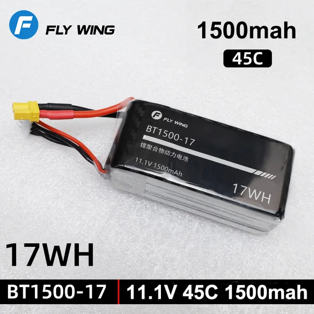 FlyWing BT1500-17 3S 11.1V 1500mAh 45C Lipo