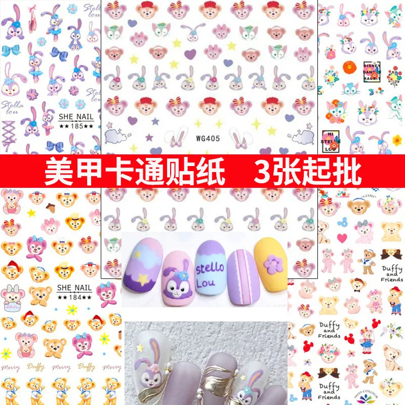 

Nail art star Diane dew rabbit crayon small new snoopy cartoon DongManTie paper toy story sesame street stickers