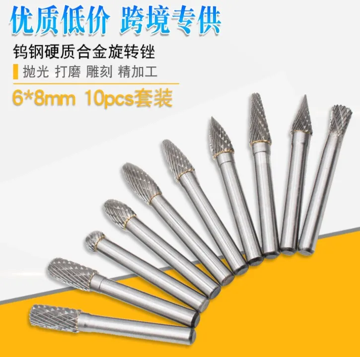 

10pcs Alloy Rotary Burrs Set Tungsten Steel Electric Grinding Head Sanding File for Grinder Drill DIY Woodworking Carving alloy