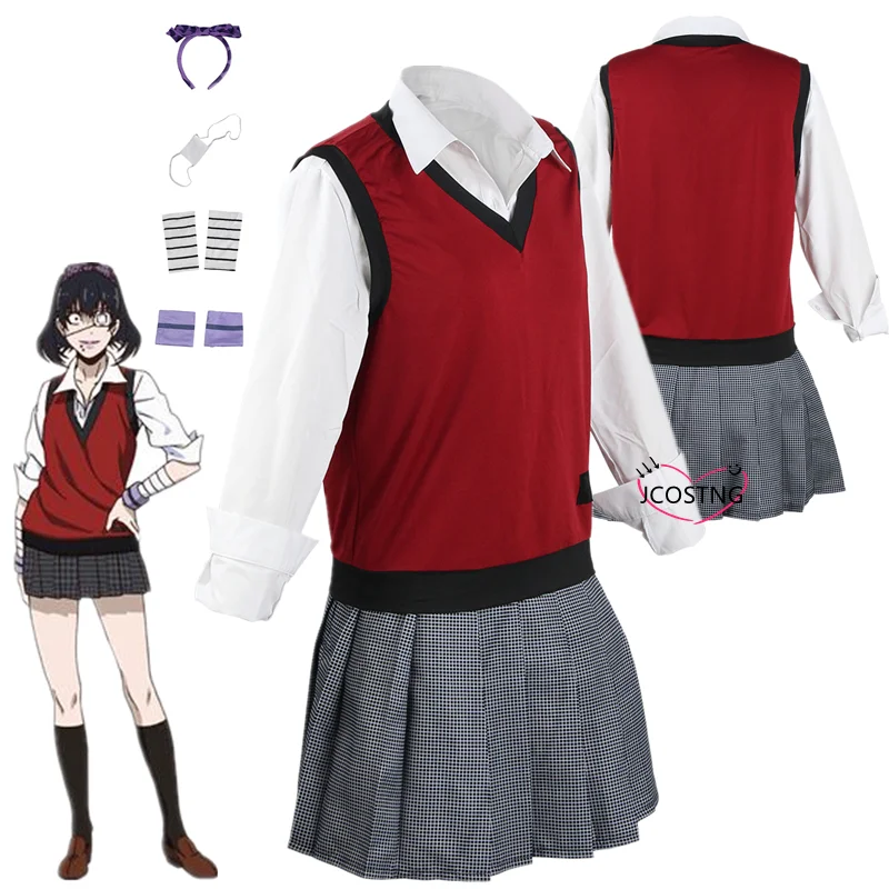 Ikishima Midari Kakegurui полный комплект рубашка жилет юбка для женщин Девочка Хэллоуин