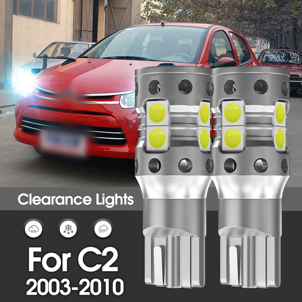 Светодиодная панель LECIBUBI Canbus для Citroen C2 2003-2010 парковочный светильник белый