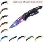 1 шт. автомобильные наклейки для CS GO, нож-керамбит, графический ноутбук, водонепроницаемые наклейки, гладкое тщательно расположенное положение, 13 см, украшение из ПВХ