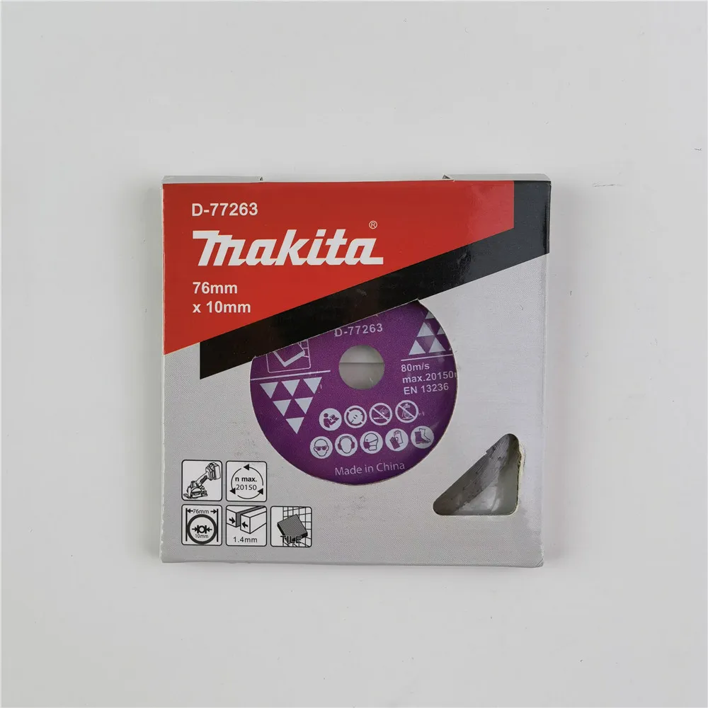 Режущий диск для DMC300 DCS438 76x10 мм