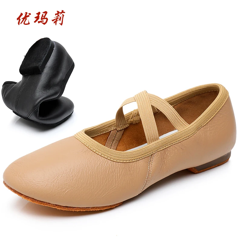 New Genuine Leather Jazz Shoes High Quality Jazz Dance Shoes Tan Black Antiskid Sole Adults Dance Sneakers For Girls Women