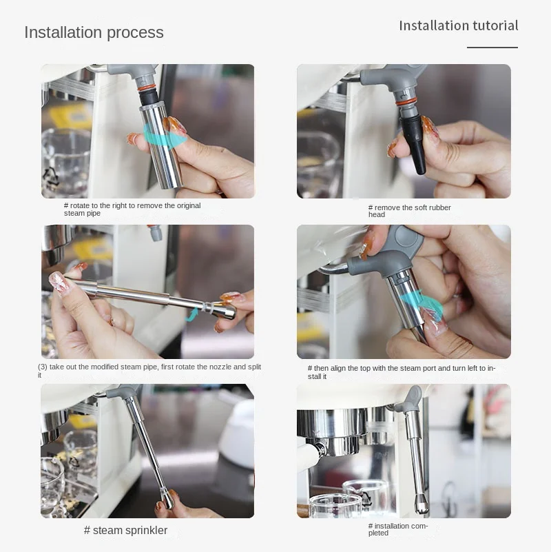 Сменная Паровая Форсунка для кофемашины Smeg ECF01 304 аксессуары из нержавеющей стали