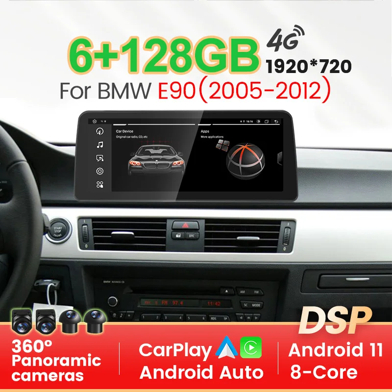 

12.3-дюймовый автомобильный радиоприемник Android 11 Carplay для BMW 3 серии E90 E91 E92 E93 2005-2012 IDrive 6+128G 8-Core DSP RDS FM GPS Навигация