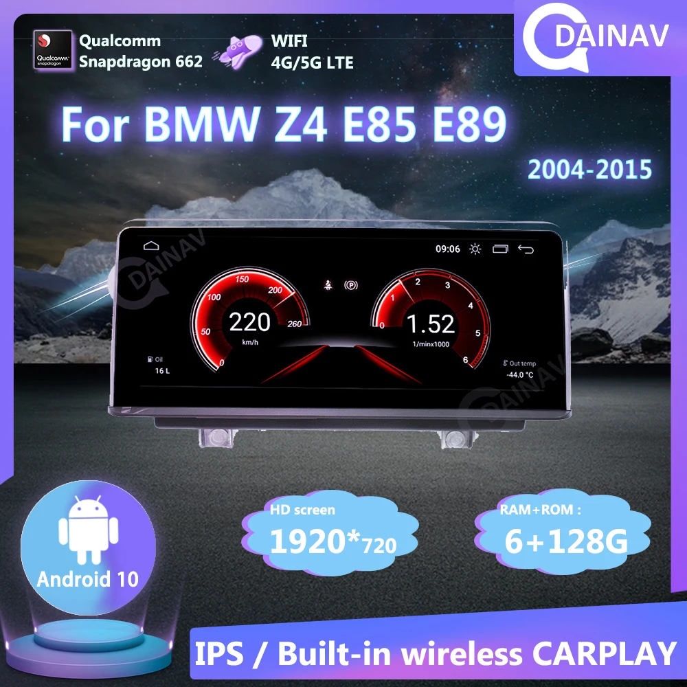 

Автомагнитола 2 Din, 10,25 дюйма, 128 ГБ, Android, для BMW Z4, E85, E89, 2004-2015