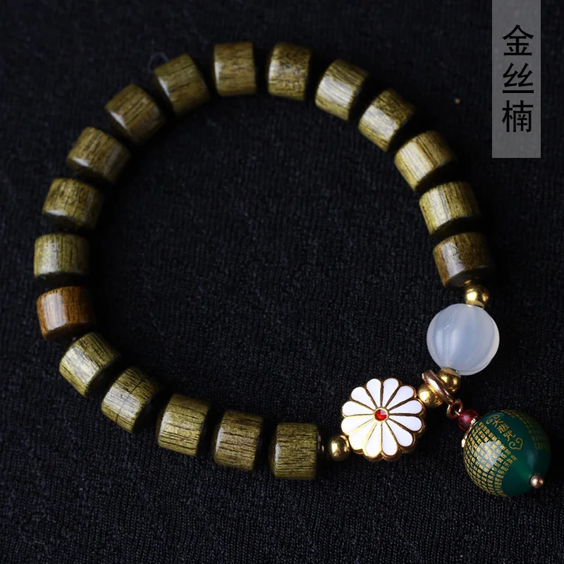 Золотая Фиби Зеленая Бусина ромашки 8 мм * 18 женские канцелярские принадлежности