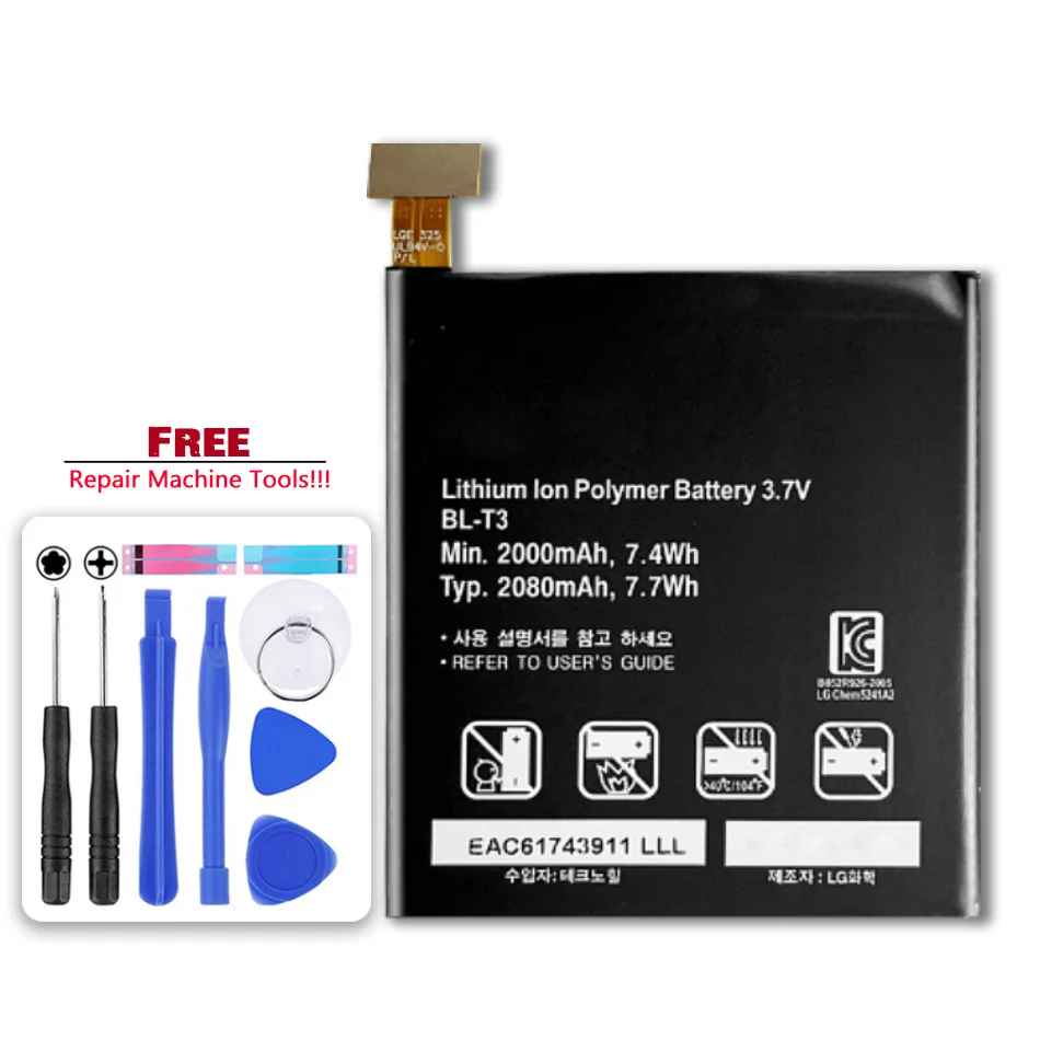 

2000mAh BL-T3 Battery For LG P895 F100 F100L F100S VS950 Optimus Vu BL T3 Battery Replacement With Repair Tools