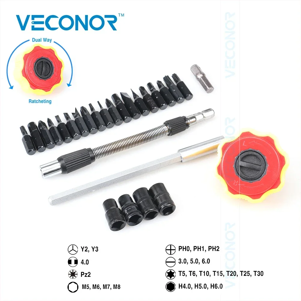 Набор насадок для отвертки с храповым механизмом двусторонний гибкий удлинитель