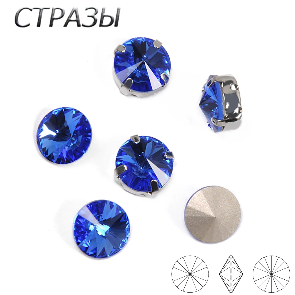 

Best Quality 1122 Rivoli Shape Sapphire Color K9 Glass Nails Fancy Strass Pointback Rhinestones for 3D Nail Art Accessories