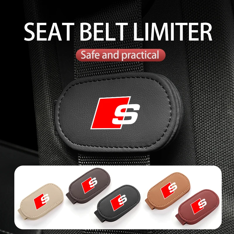 Автомобильный ремень безопасности противоскользящий зажим регулируемый