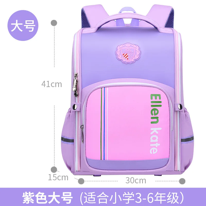 waterproof Children school bags for boys girls grade 1-3-6 kids book bag orthopedic school backpacks primary schoolbag mochilas