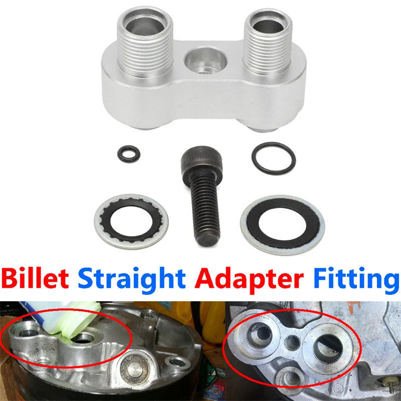 Заготовка для LS GM R4 компрессора переменного тока, прямой адаптер, комплект фитингов, винтовые шайбы