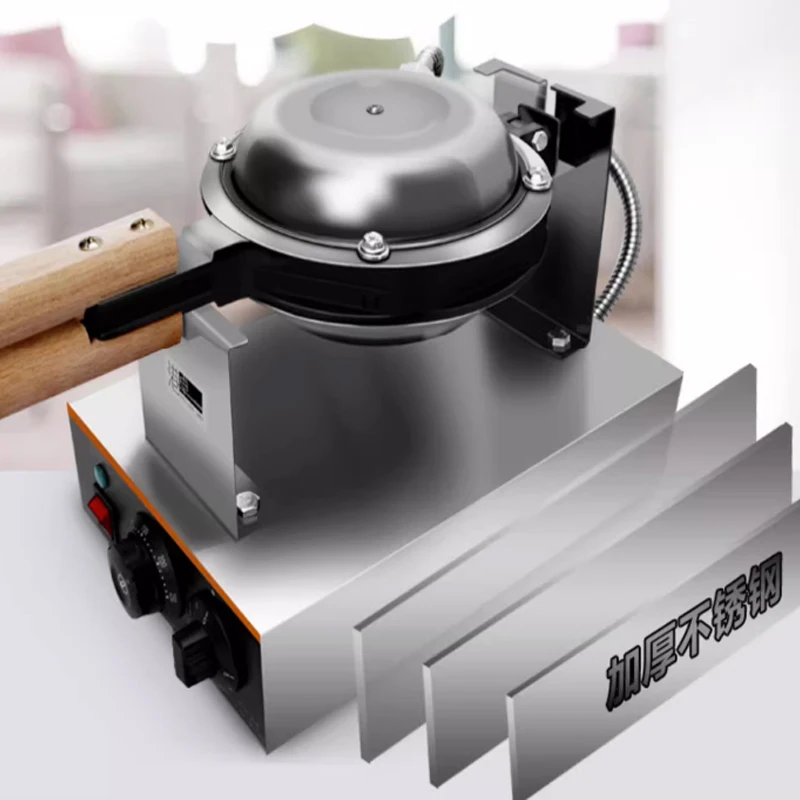 220 В Коммерческая электрическая антипригарная машина для приготовления вафель