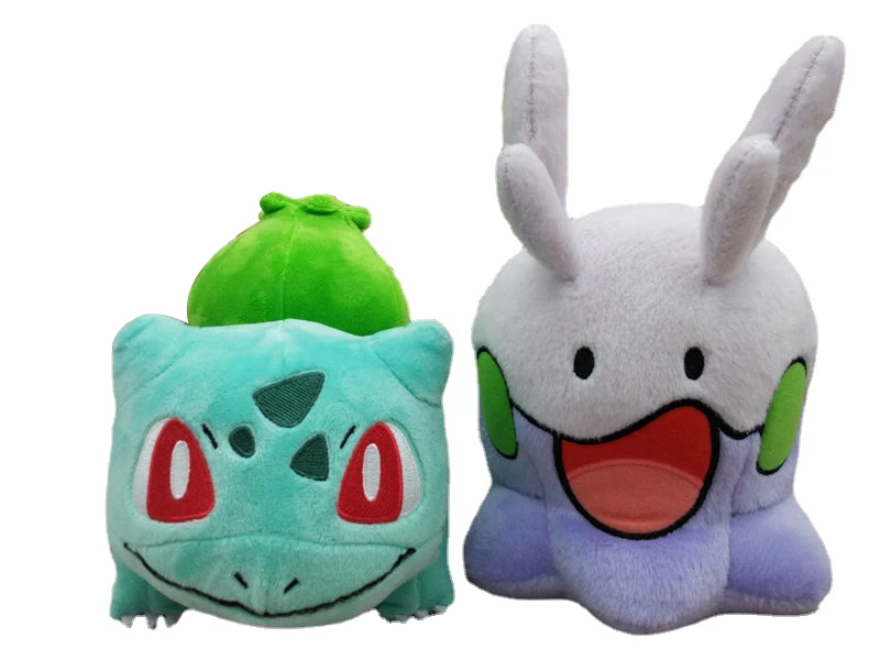 

pokemon Set Of 2 BULBASAUR GOOMY Plush Toy gift new