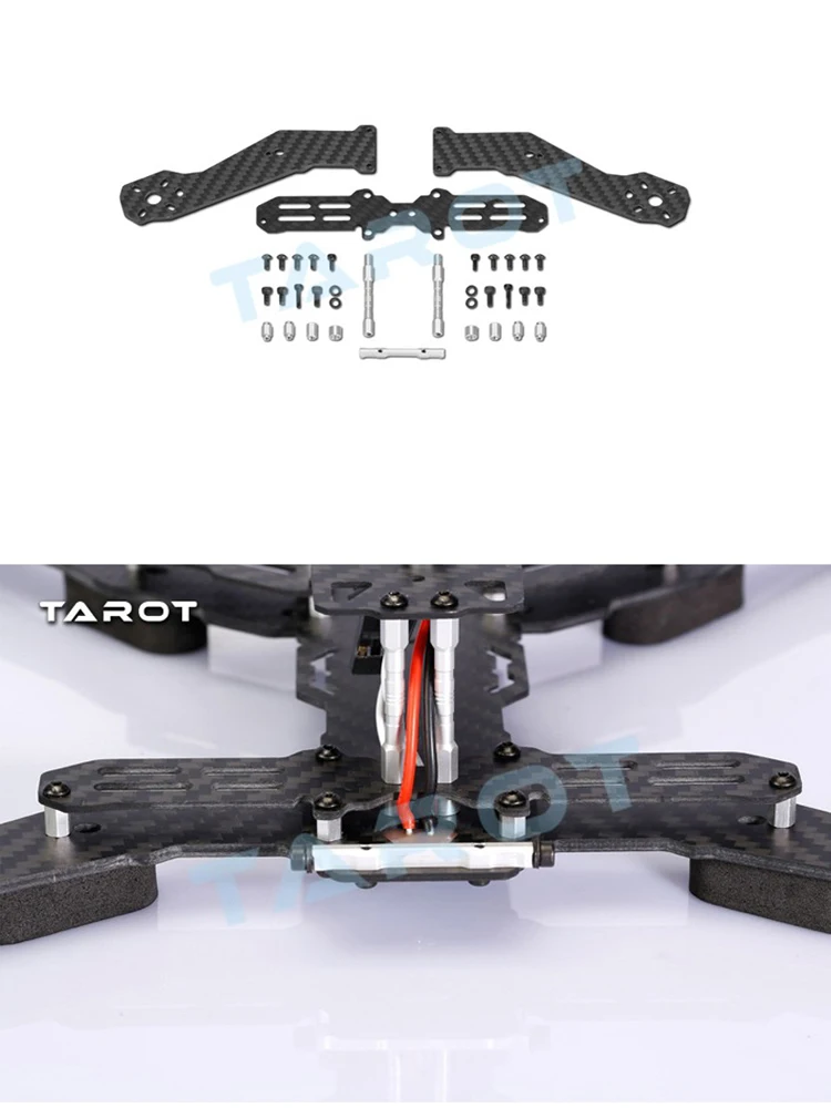 Таро-rc оригинального дрона аксессуары Diy Rarot защитной крышкой Robocat 280 Квадрокоптер