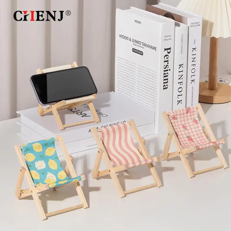 

1pc Cute Sweet Creative Desktop Mini Chair Stand Can Be Used As Decorative Ornaments Foldable Lazy Drama Mobile Phone Holder