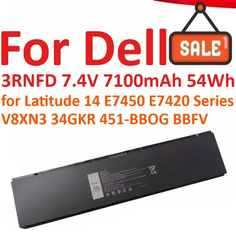 Фото Аккумулятор для ноутбука 3RNFD 7.4V 7100mAh 54Wh для Dell Latitude 14 7000 E7420 E7440 E7450 Series V8XN3 34GKR T19VW F38HT 5K1GW PFXCR №2
