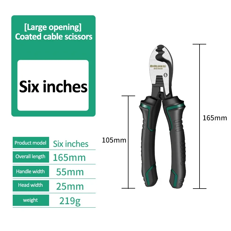 

Плоскогубцы для резки проводов 6-10 дюймов