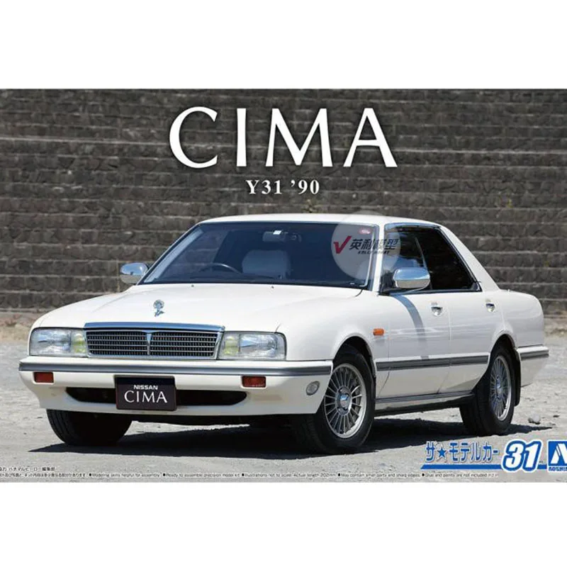 

Модель 1/24 г., Nissan Y31 верх II, ограниченная серия 064391/24, NISSAN Y31 верх II, ограниченная серия 06439, модель из пластика в сборе