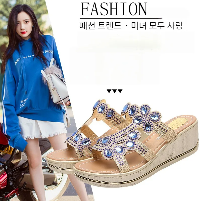 

Summer New Women's Cushion Slippers