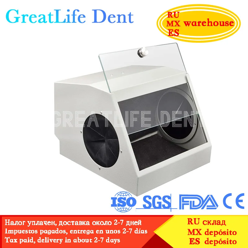 

GreatLife Dent Lab Dental Equipment Clinic Dust Collector Vacuum Extractor Dental Lab Dust Trimming Box Dust Proof Box with LED