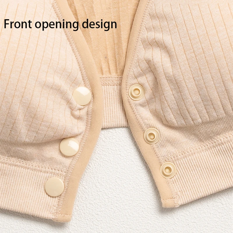 Бюстгальтер для кормления без косточек BEAUFORME