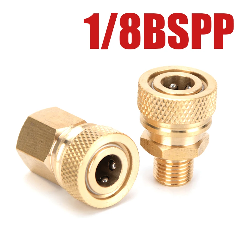 

Медные соединительные фитинги METO JAYSEN 1/8NPT 8 мм 2 шт.