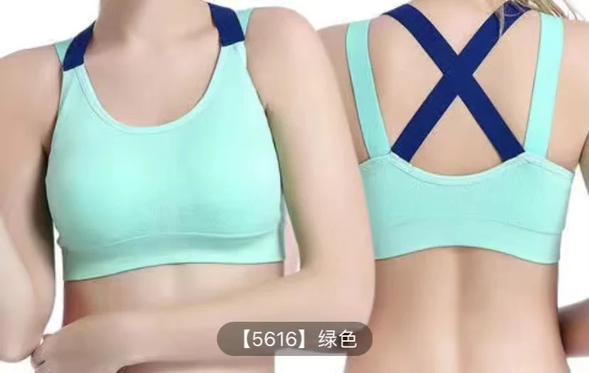 5XL Корректор осанки поднимающий бюстгальтер для женщин новый дизайн