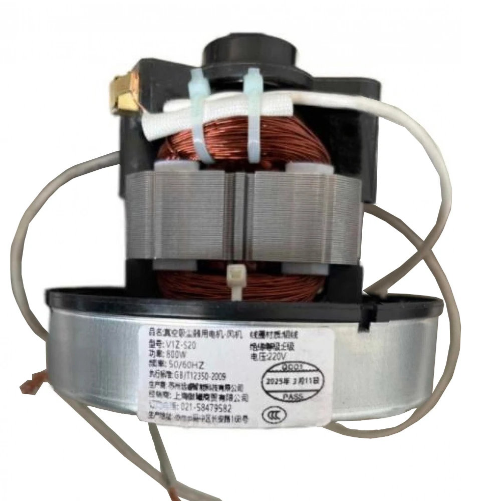 

Микромотор 800 Вт для пылесоса Midea Chunhua