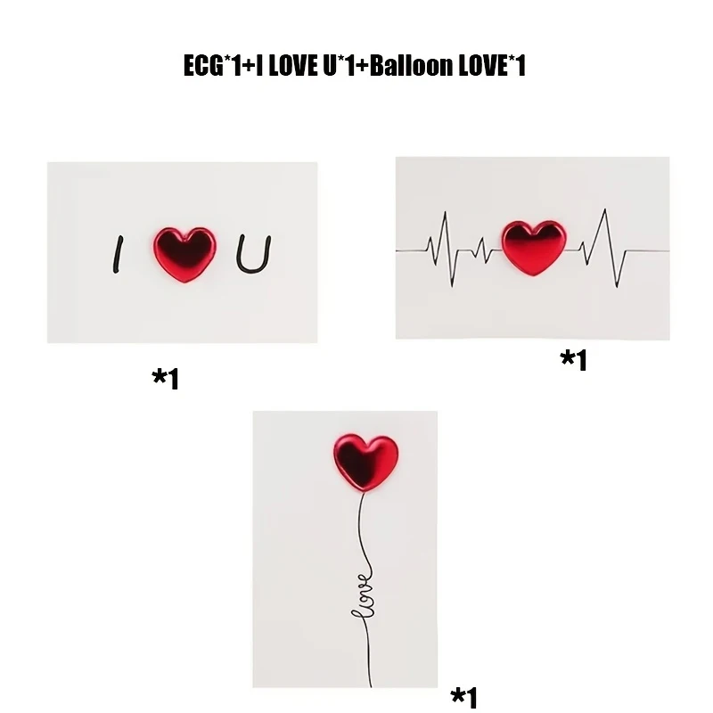 

Набор открыток и конвертов на День святого Валентина