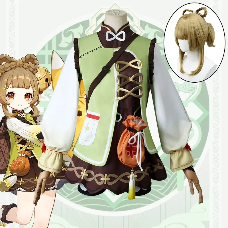 YaoYao Косплей Костюм Для Взрослых Карнавальная Униформа Парик Аниме Костюмы