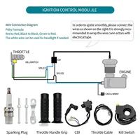 Полный комплект бензинового двигателя для велосипеда#4