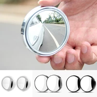 2pcs adjustable rotation car rearview car goods auxiliary blind spot 360 degree wide angle round mirror car accessories