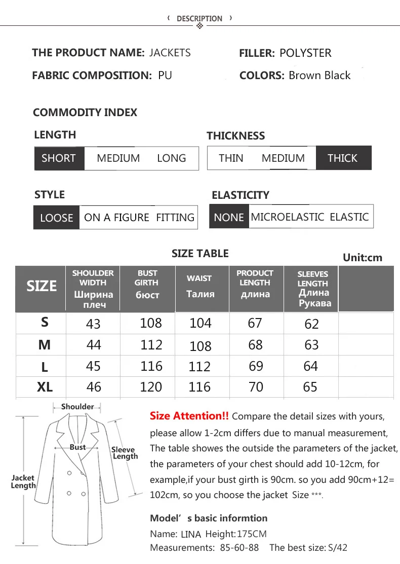 2022 Winter Thick Warm Faux Leather Jackets Women Sheepskin Coat Female Fur Leather Jacket Outerwear Overcoat jacket women