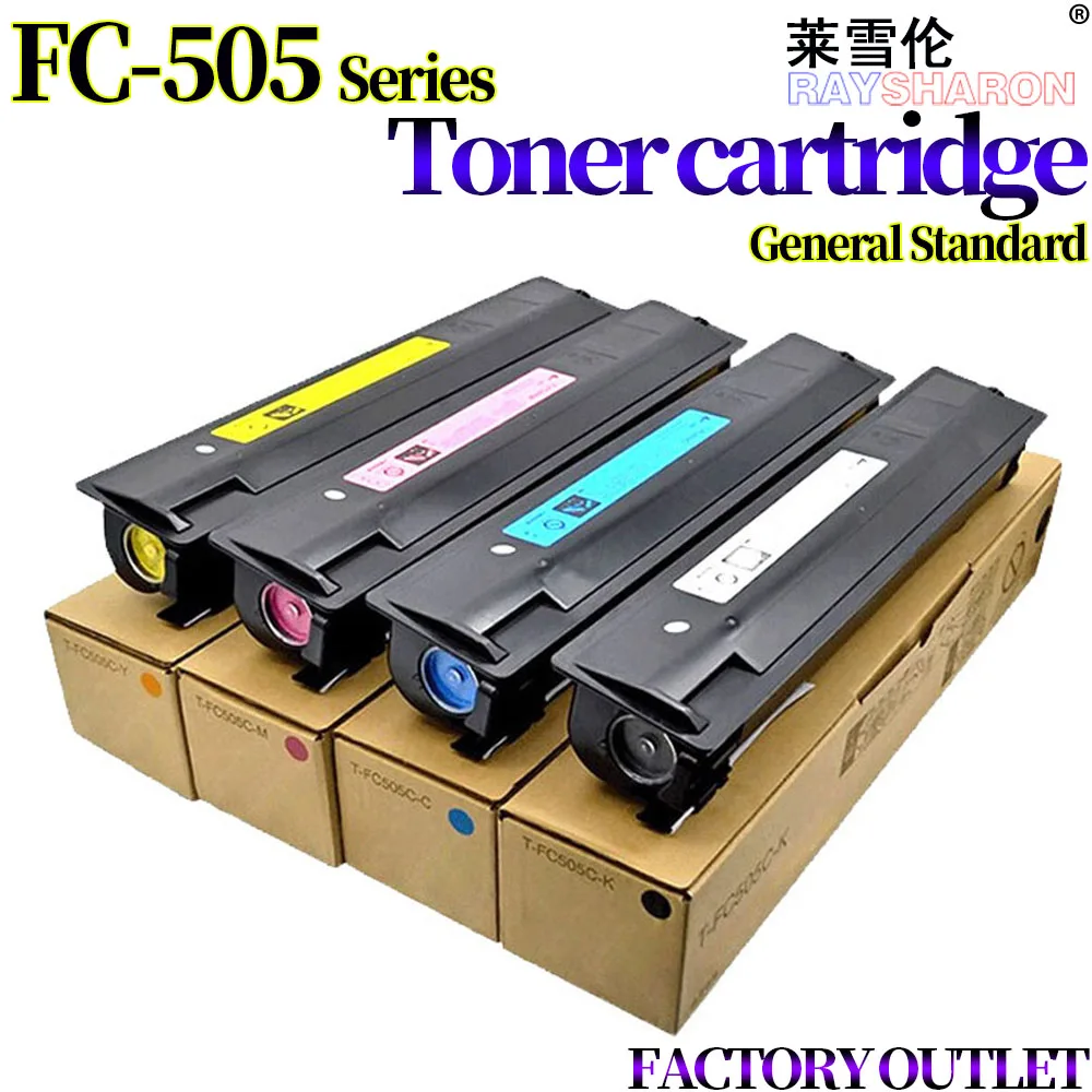 

Тонер-картридж для Toshiba 2000AC 2505AC 3005AC 3505AC 4505AC 5005AC T-FC505C-C M Y K-S