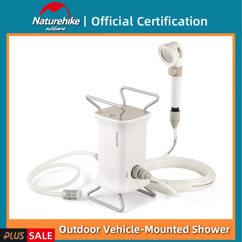 

Naturehike 2 в 1 Автомобильный душ Мобильный водяной насос Открытый Кемпинг Путешествия Портативный Водонепроницаемый Регулируемый Несколько р...