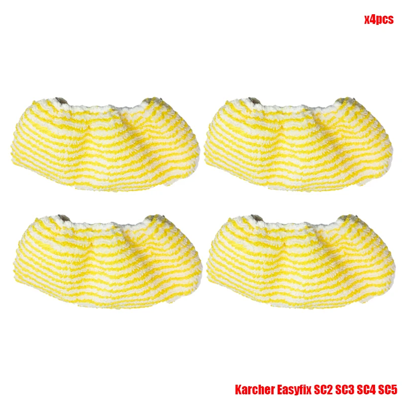 Комплект тряпок для швабры Karcher Easyfix SC2 SC3 SC4 SC5