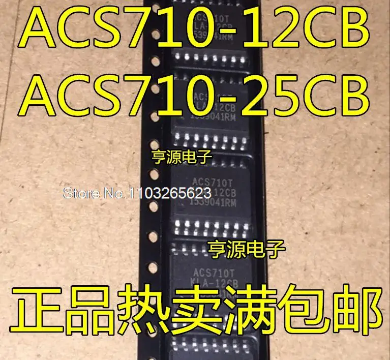

Фотообои ACS710T фотосессия