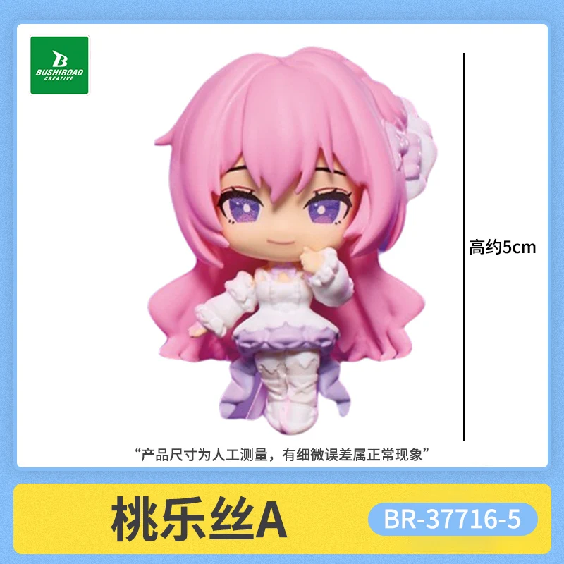 6 шт.компл., оригинальное крученное яйцо Bushiroad, GODDESS OF VICTORY: NIKKE 02, Алая аниме-фигурка, модель игрушки, подарок на день рождения (art.: 3920d11c69a9f) - 3920d11c69a9f