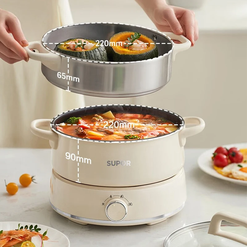 Многофункциональная электрическая мини-плита SUPOR 3 л 220 В бытовая кухонная