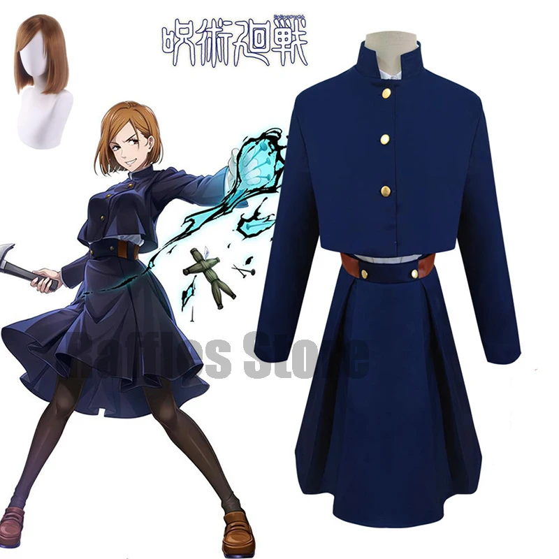 

Костюм для косплея кугисаки нобара из аниме «юютсу кайзен», женская верхняя юбка, пальто на Хэллоуин, женская униформа, голубая сумка, полный комплект