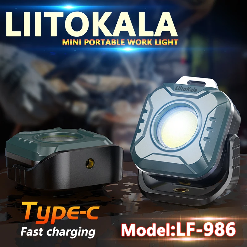 

LiitoKala LF-986 Портативный фонарь