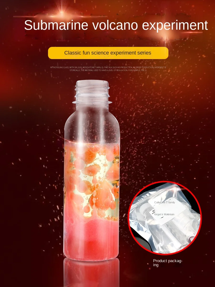 

Подводный эксперимент с вулканом детский интересный научный набор материалы для мальчиков и девочек Diystem Раннее обучение студентов